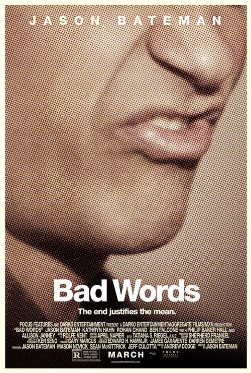 Bad Words Official Poster Featuring Jason Bateman