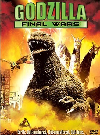 Worst Godzilla Monsters