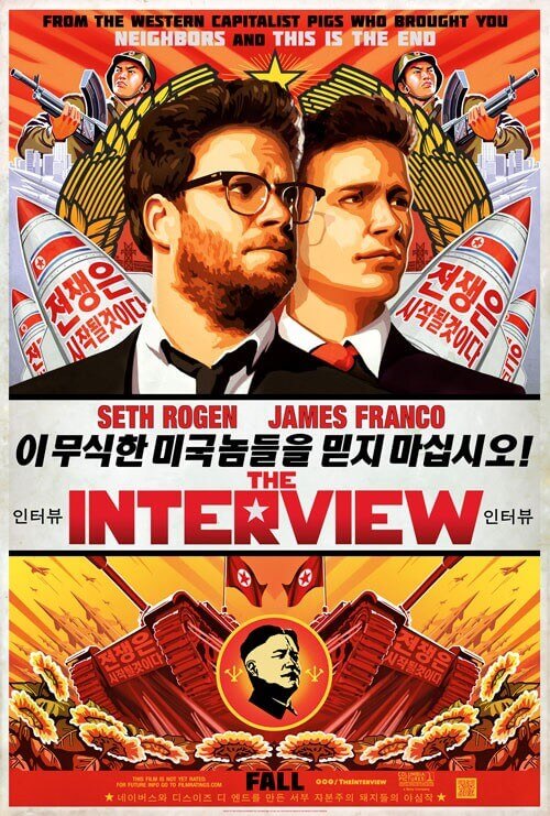 The Interview Poster and Trailer